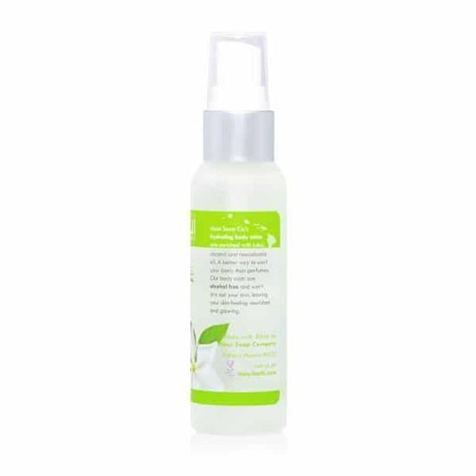 MAUI SOAP COMPANY BODY MIST- GARDENIA